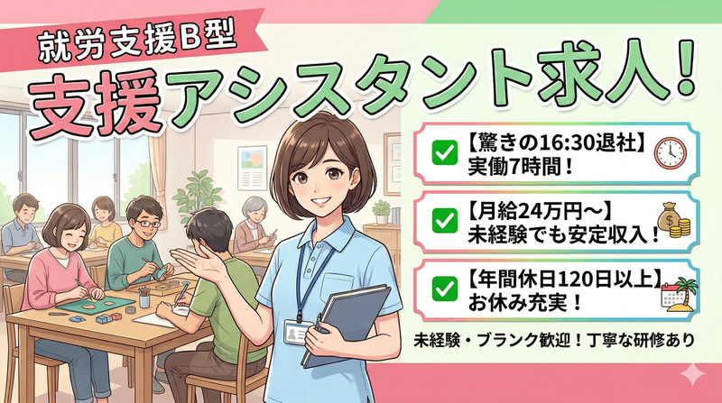 株式会社シーシーの求人・転職情報