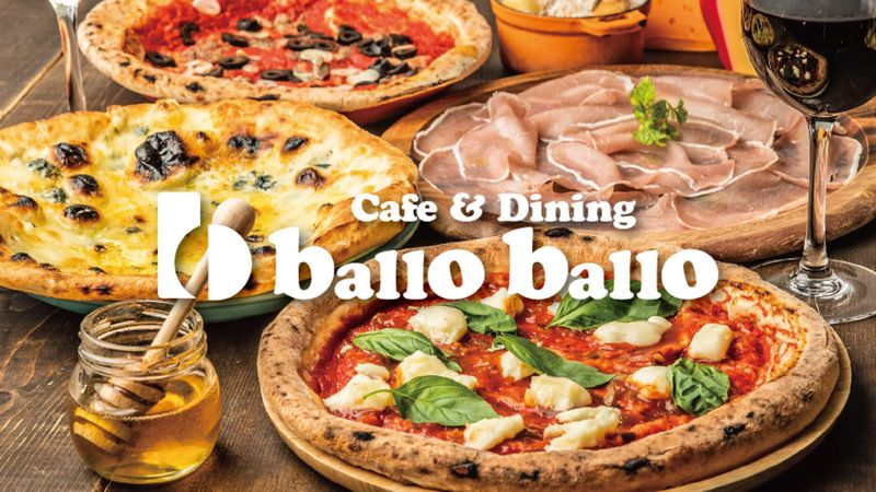 Cafe&Dining ballo ballo 渋谷店の求人・転職情報