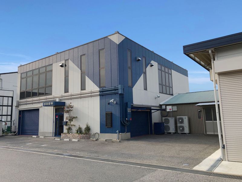 吉田技研 株式会社の求人・転職情報