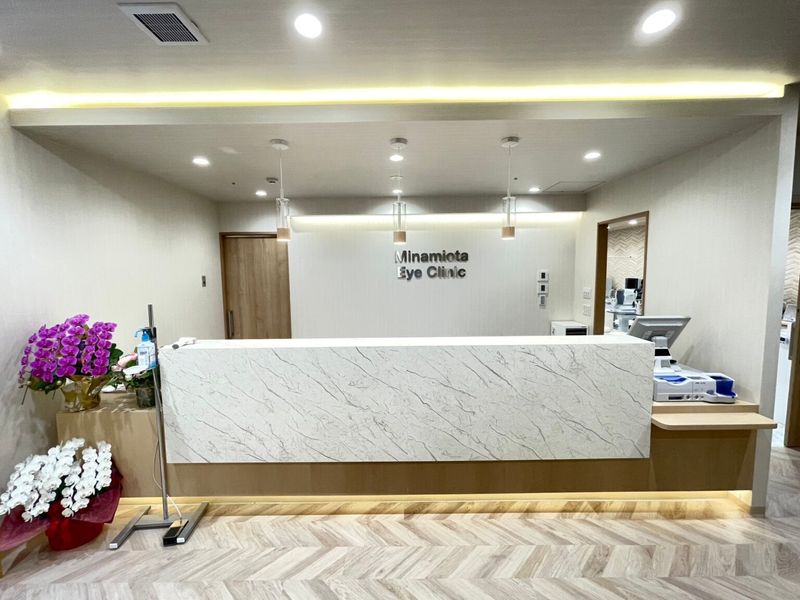 医療法人社団アイルの求人・転職情報