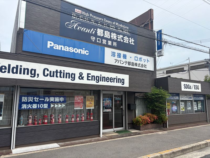 アバンテ都島株式会社の求人・転職情報
