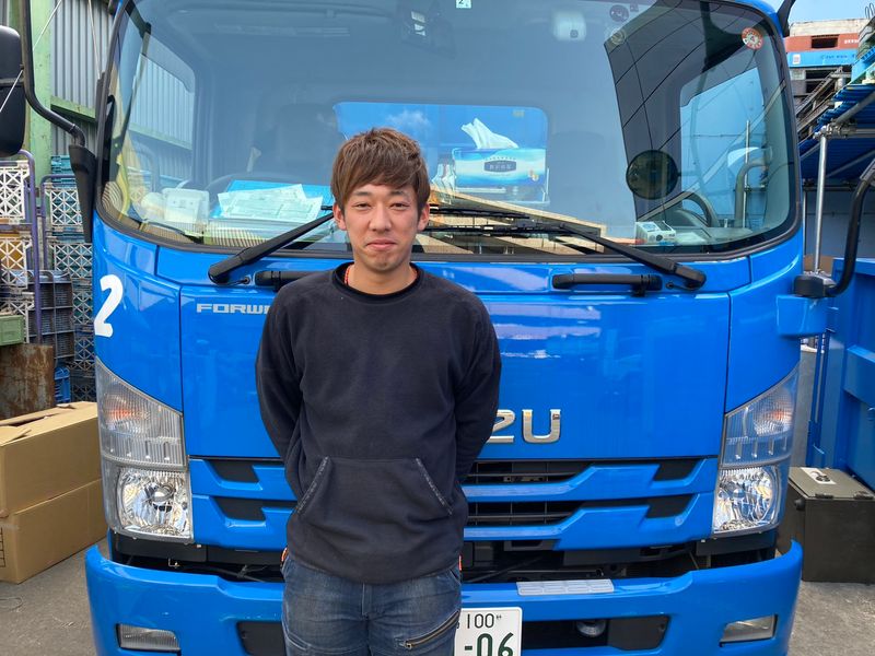 那須興産(株)の求人・転職情報