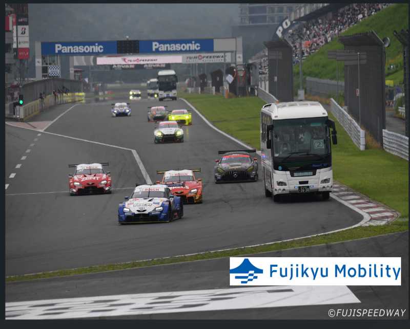 富士急モビリティ株式会社の求人・転職情報