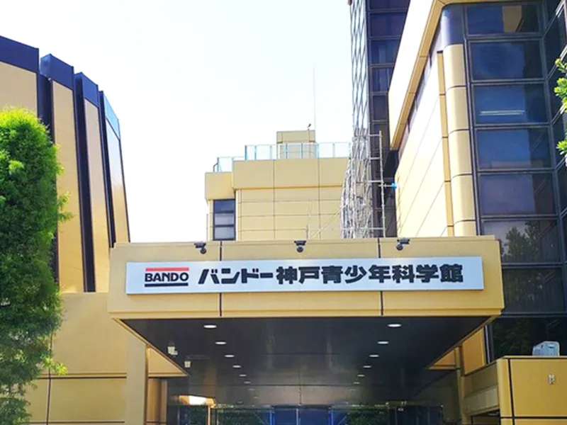株式会社コングレ - 大阪本社のアルバイト・バイト求人情報-02