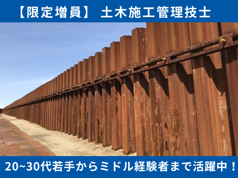 ヒロセ株式会社の求人・転職情報