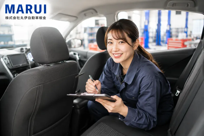 株式会社丸伊自動車鈑金のアルバイト・バイト求人情報-10