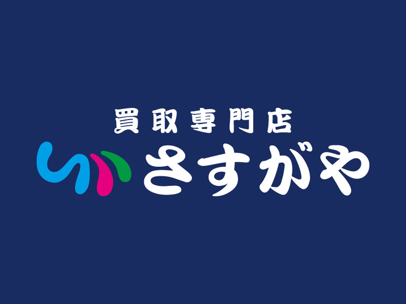 株式会社さすがやの求人・転職情報