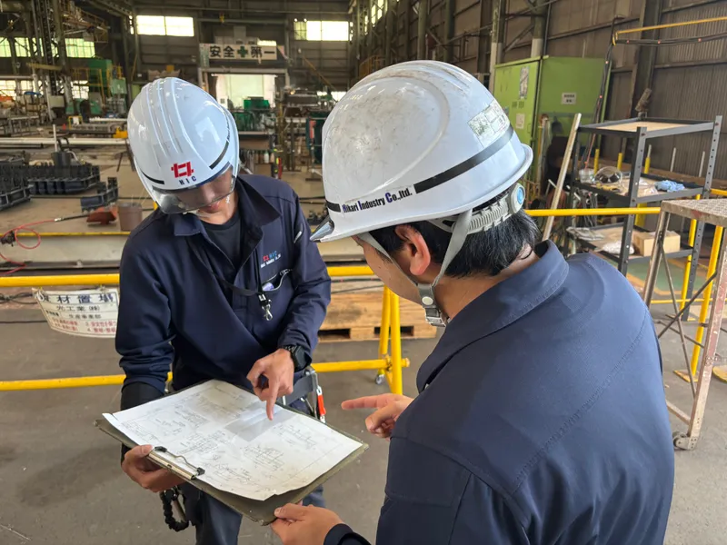 光工業株式会社の求人・転職情報