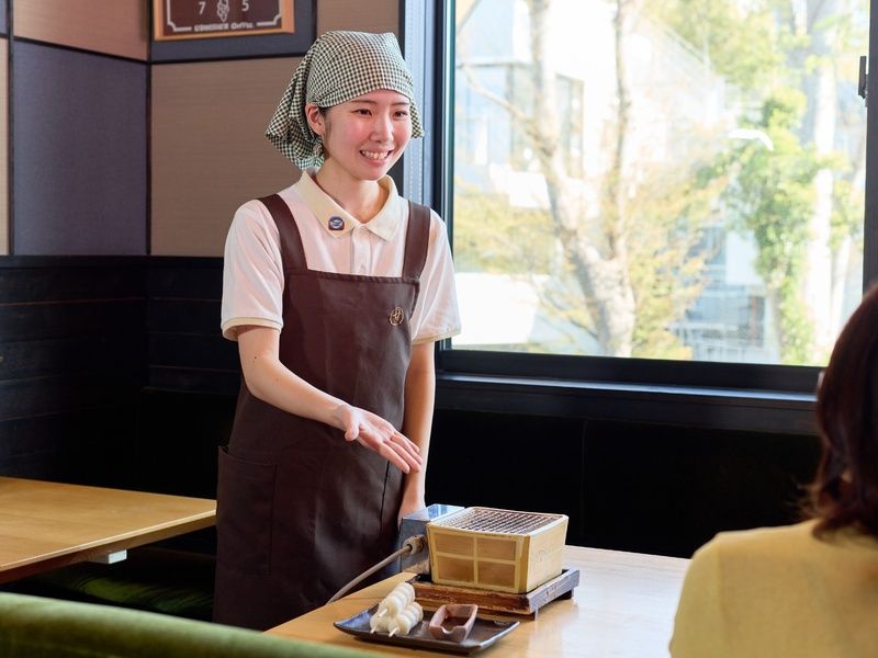  株式会社キノシタの求人・転職情報