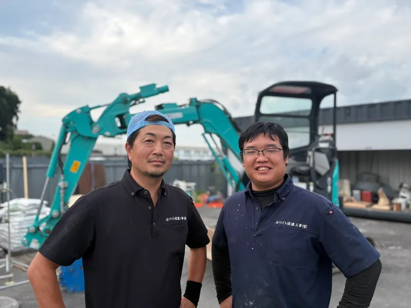 ホワイト浚渫工事有限会社の求人・転職情報