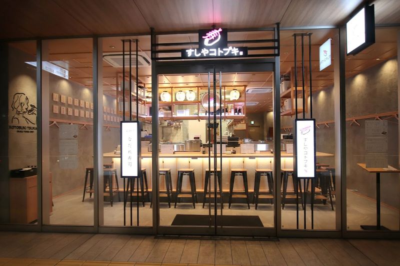 株式会社スパイスワークスホールディングスの求人・転職情報