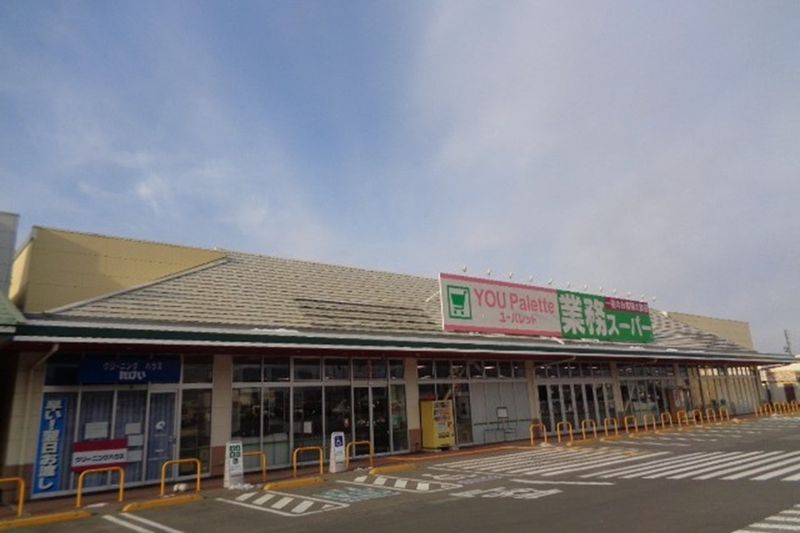 ユーパレットサンライン上田店
