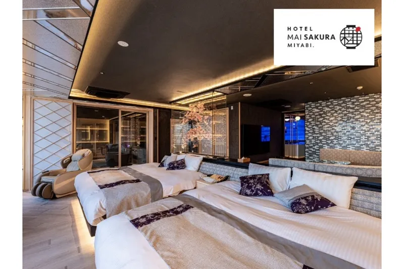 HOTEL MAI SAKURA MIYABI.のアルバイト・バイト求人情報
