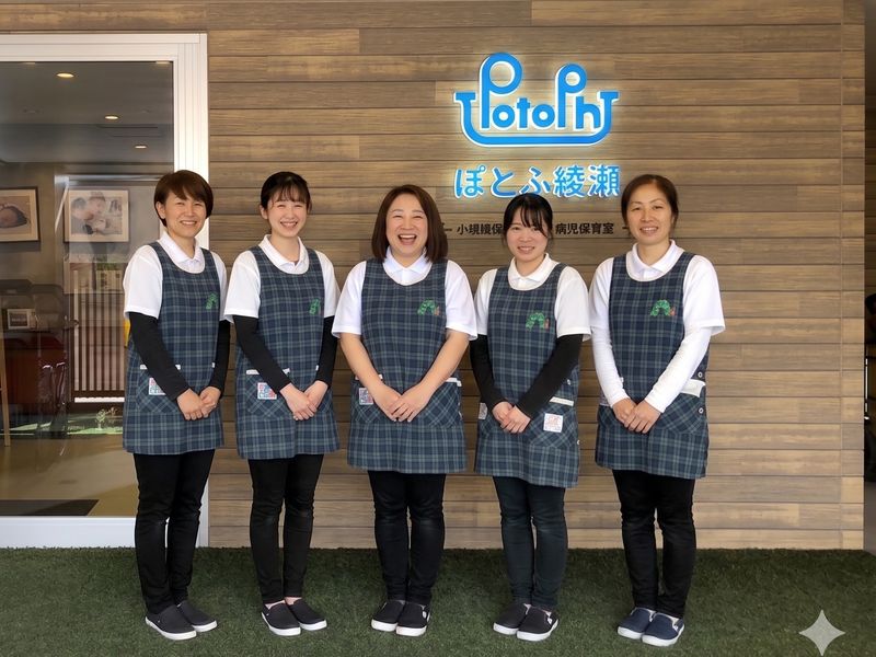 株式会社ソーシエの求人・転職情報