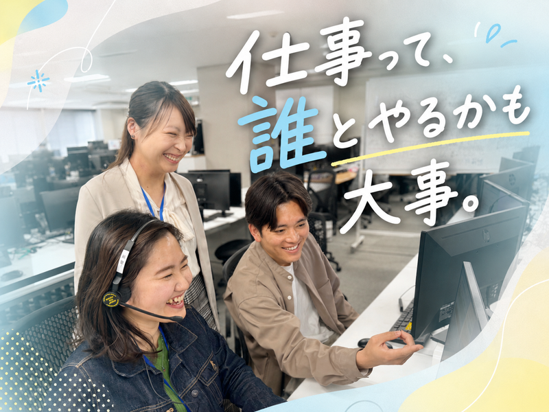 株式会社ｍａｋｅ　ｓｔａｎｄａｒｄｓの求人・転職情報