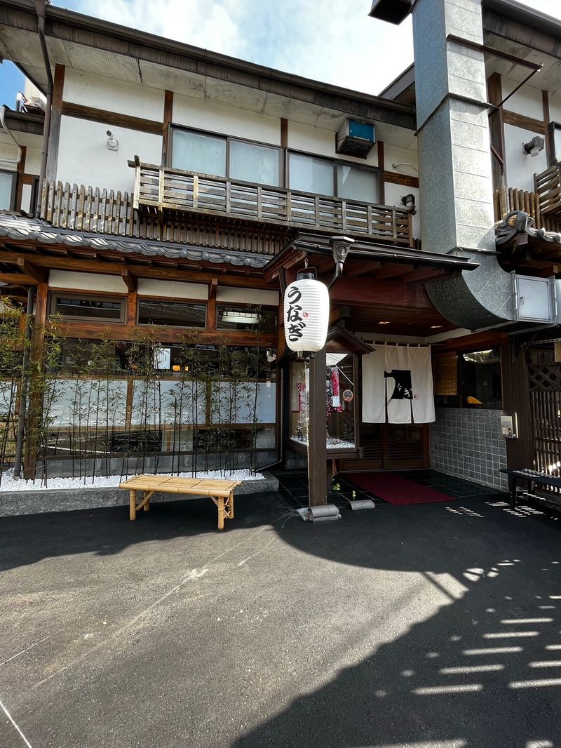 うな藤のアルバイト・バイト求人情報-01