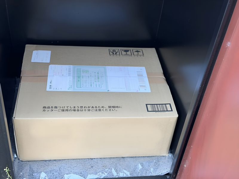 株式会社Ｉｎｖｏｌｖｅｘの求人・転職情報