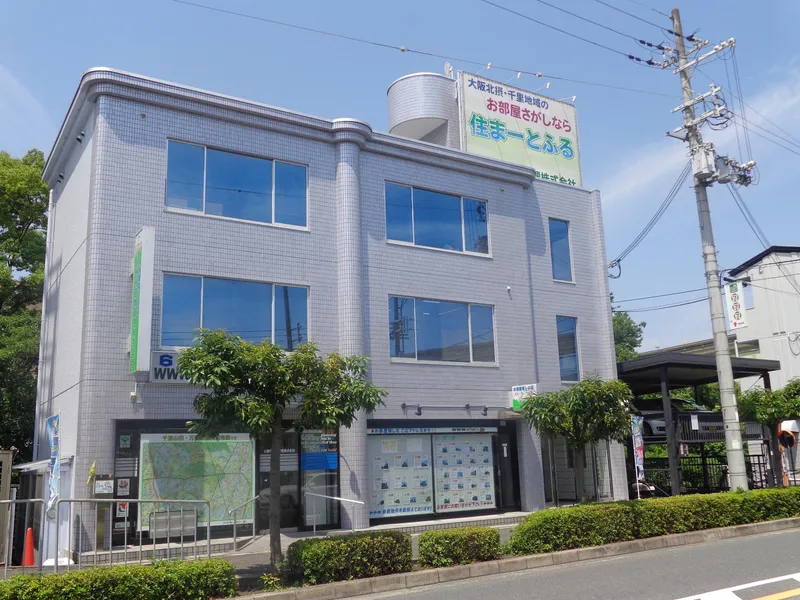 小野寺建物管理株式会社の求人・転職情報