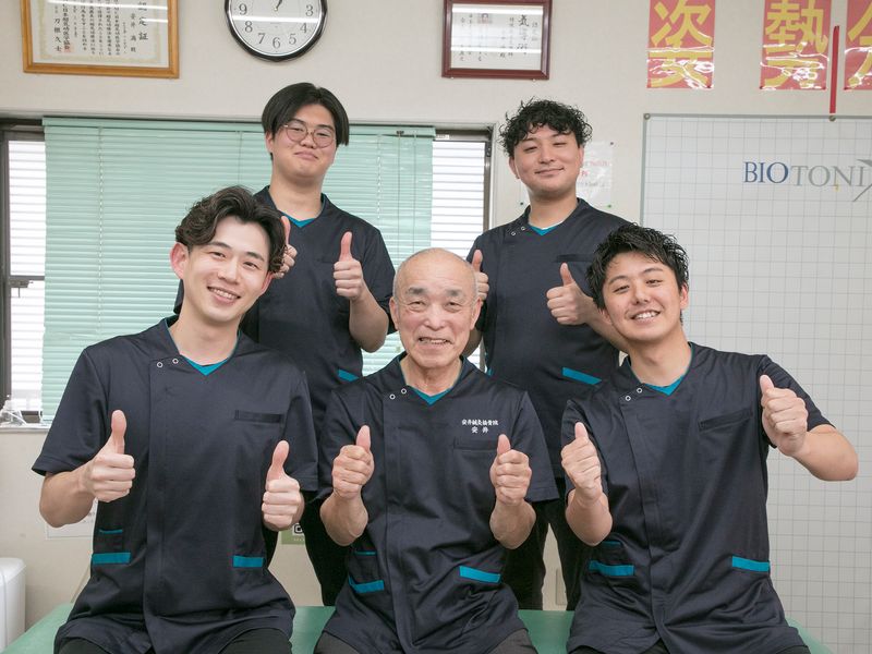 株式会社　安井接骨院の求人・転職情報
