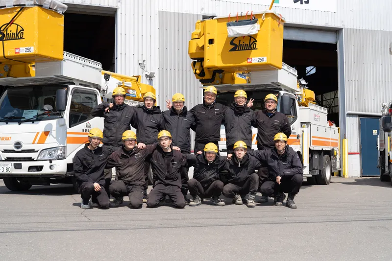 株式会社新興電気の求人・転職情報