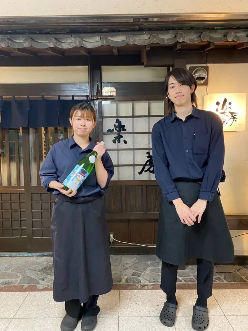 求人画像