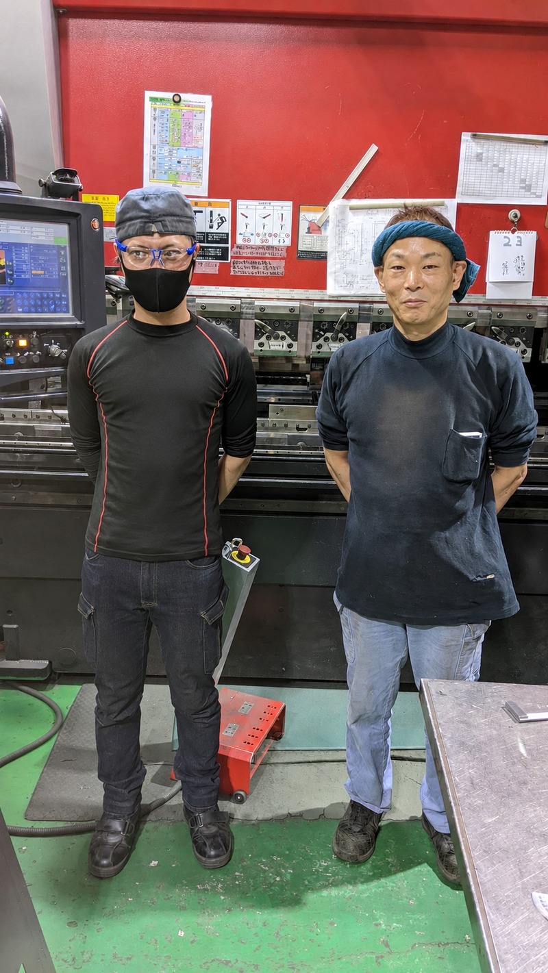 有限会社アスカムの求人・転職情報