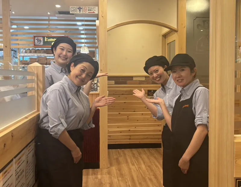 コメダ珈琲店　西葛西店のアルバイト・バイト求人情報-03