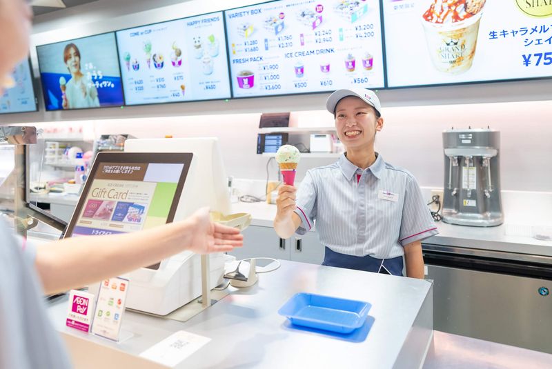 サーティワン 入間イオン店の求人・転職情報