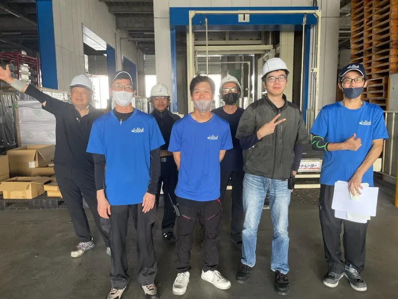 株式会社石島運輸倉庫西日本の求人・転職情報