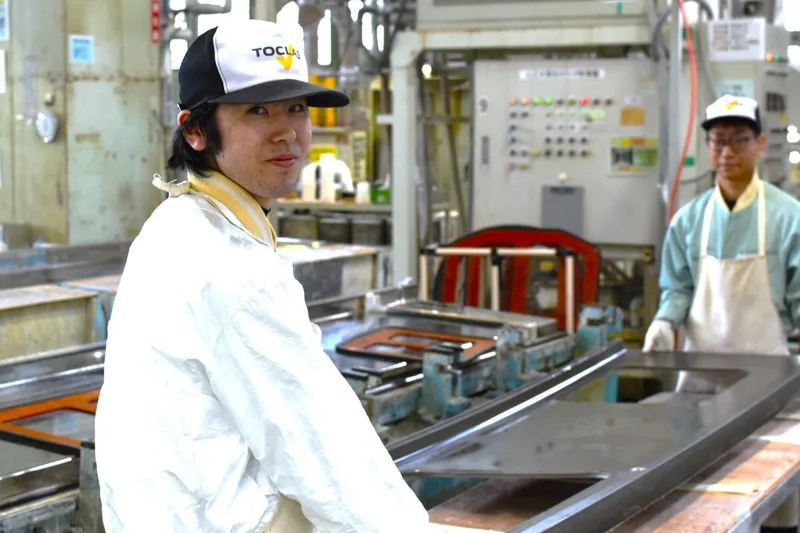 トクラスプロダクツ株式会社の求人・転職情報