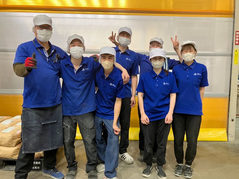 株式会社 酒見糧穀の求人・転職情報