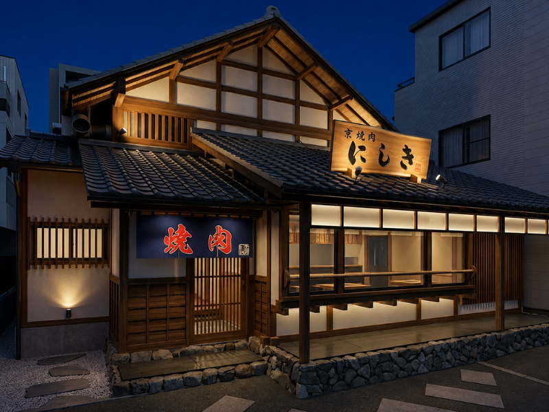 株式会社小槌屋の求人・転職情報