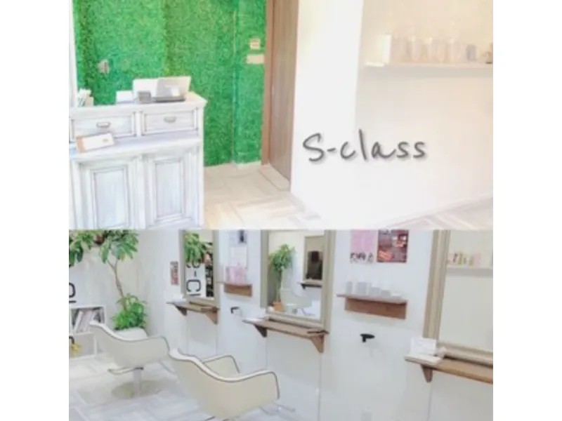 total beauty salon S-Classの求人・転職情報