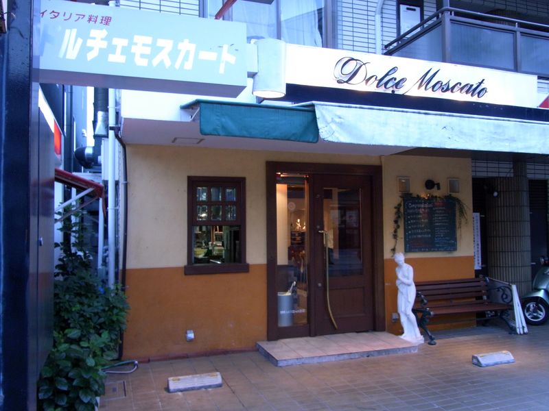 株式会社ドルチェストラーダの求人・転職情報