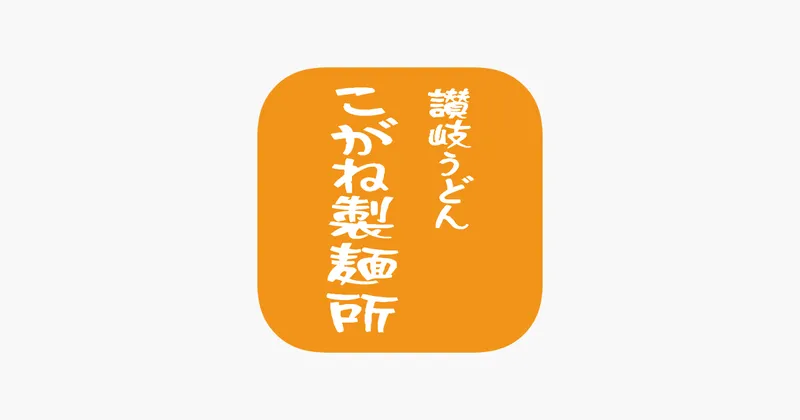 human　sign株式会社のアルバイト・バイト求人情報