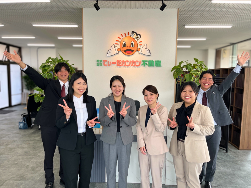 株式会社てぃーだカンカン不動産コザの求人・転職情報