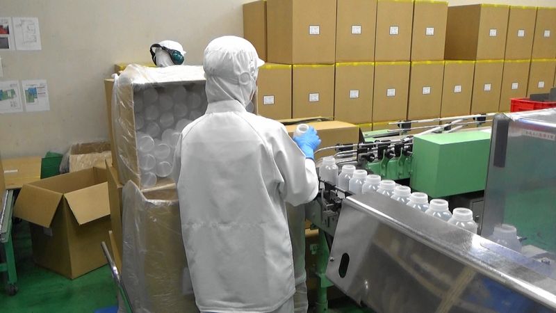 日新蜂蜜株式会社