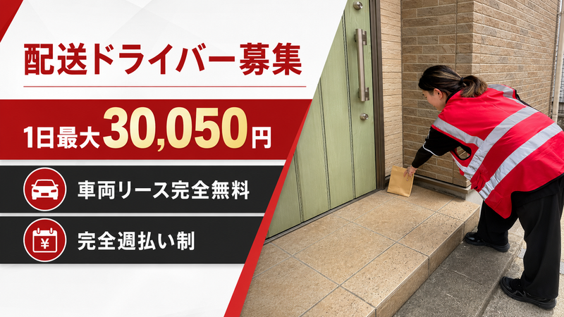 株式会社Ｅｕｐｈｏｒｉａの求人・転職情報