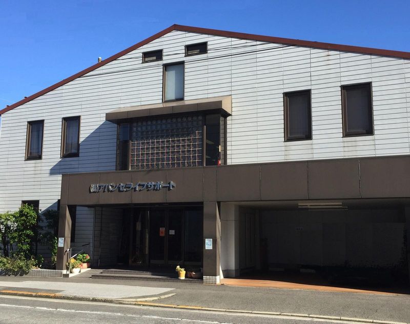 住宅型有料老人ホーム　ハピネス新生のアルバイト・バイト求人情報-25