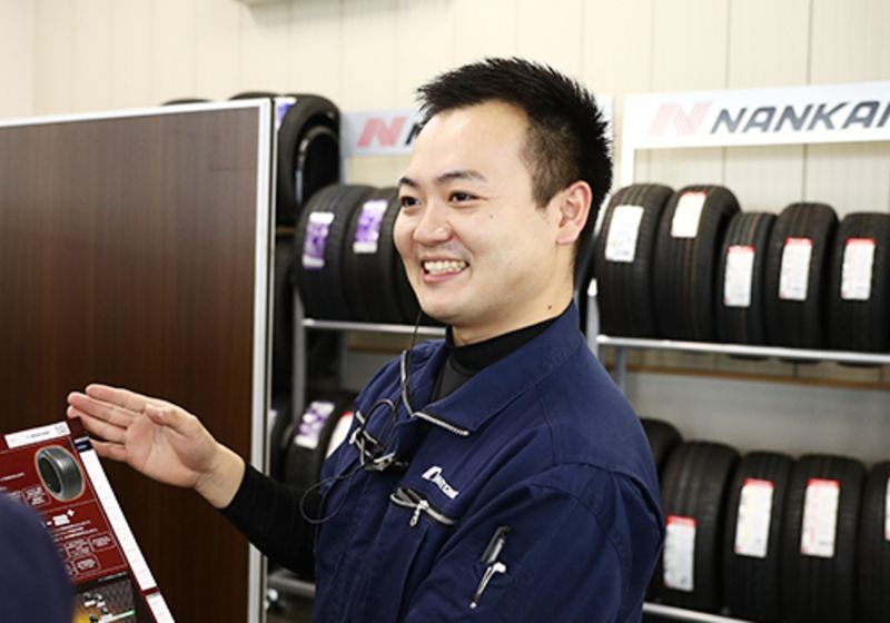 株式会社オートウェイの求人・転職情報