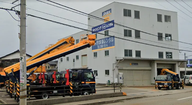 城西運輸機工株式会社の求人・転職情報