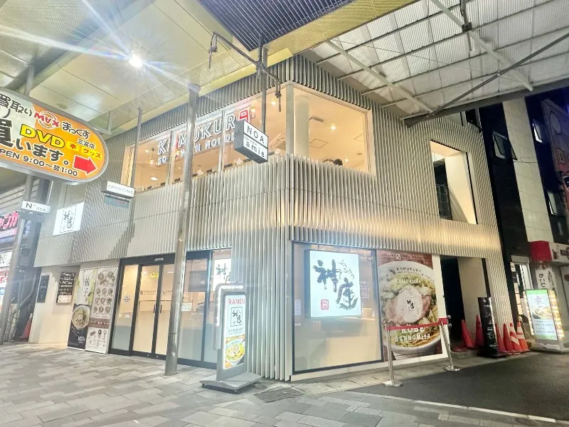 どうとんぼり神座 サンキタ通り店の求人・転職情報