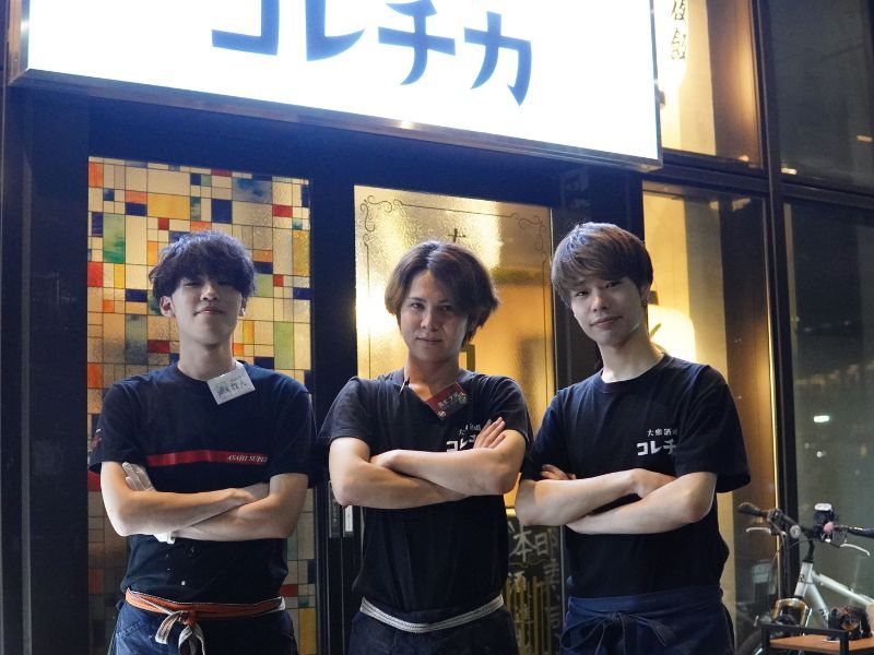 株式会社ホットスパー-0013の求人・転職情報