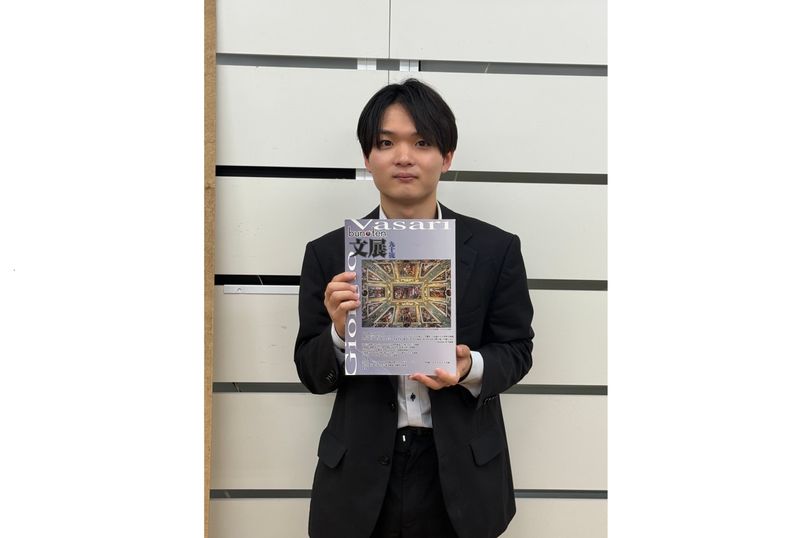 株式会社フィネスの求人・転職情報