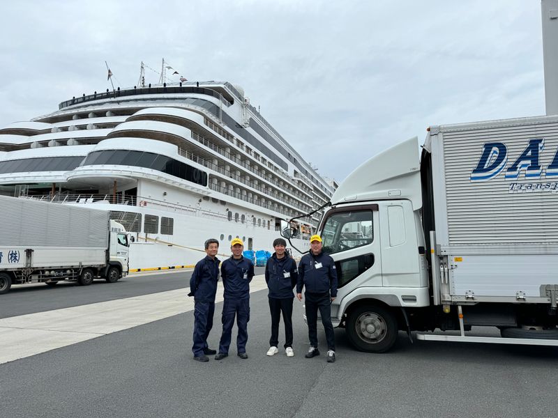 有限会社大栄運送の求人・転職情報