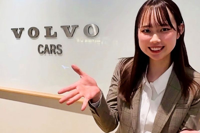 ウイルプラス帝欧オリオン株式会社-0002の求人・転職情報