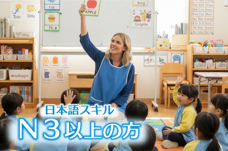 株式会社パーフェクトの求人・転職情報