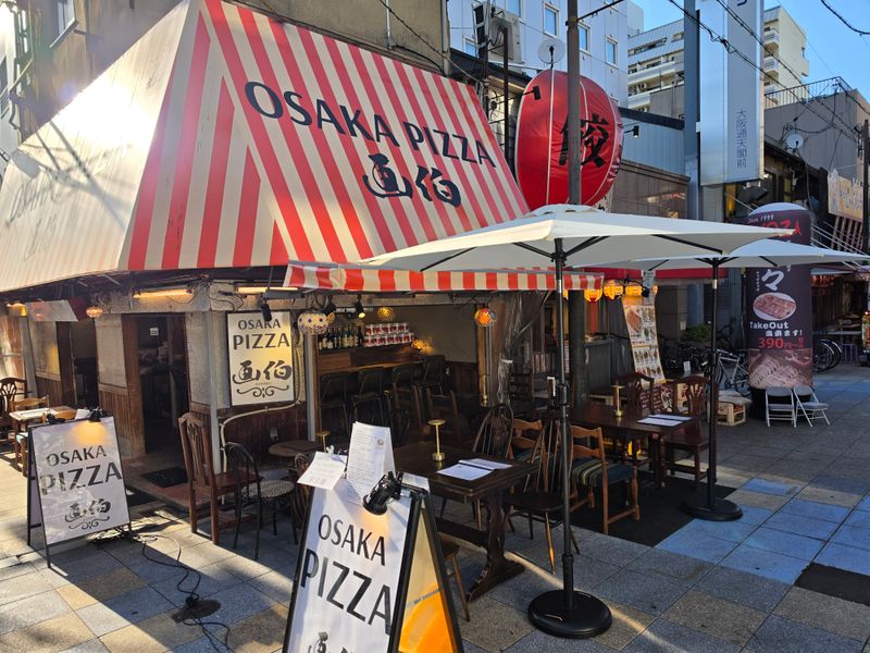 OSAKA PIZZA 画伯のアルバイト・バイト求人情報-03