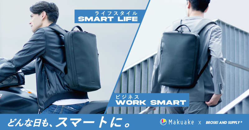 株式会社マニファクチャーの求人・転職情報