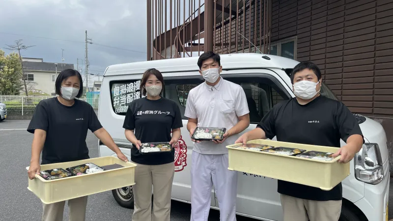 株式会社食彩浪漫